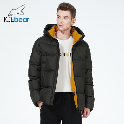 72cm 73cm 75cm 76cm 77cm Mens Short Padded Jacket Polyester Black