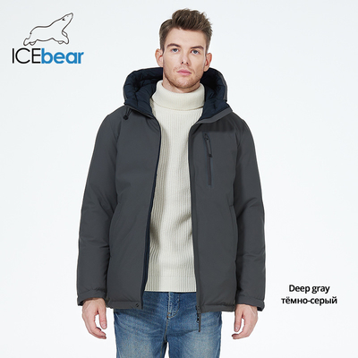 Deep Gray Men'S Reversible Coat 78cm-84cm Length Reversible Puffer Jacket