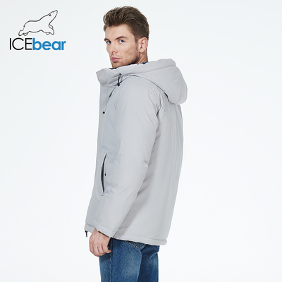 Mens Puffer Coat With Hood Undetachable Size 50 52 54 Mens Padded Jacket