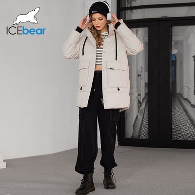 Windproof Long White Down Jacket With Hood Long White Puffer Coat