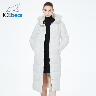 111cm 115cm 117cm 118cm Long Padded Coat Womens Hooded Down Jacket