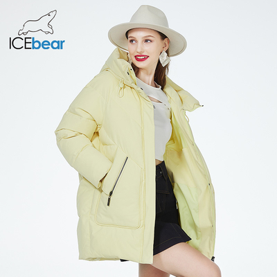 Ticken Moderate Ladies Padded Coat 83cm 85cm 87cm 89cm Puffer Coat Women