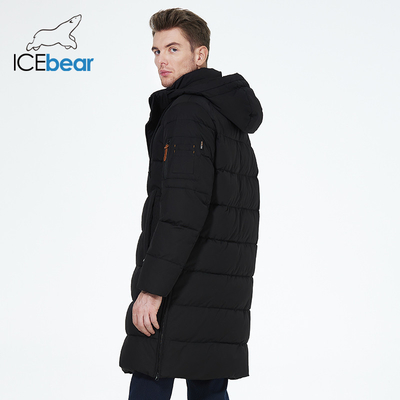 Detachable Hat Mens Down Coat XL-5XL Waterproof And Comfortable