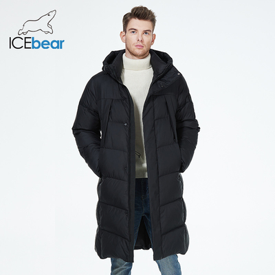 5XL 107.6cm Mens Long Winter Coat Four Pockets Long Padded Coat