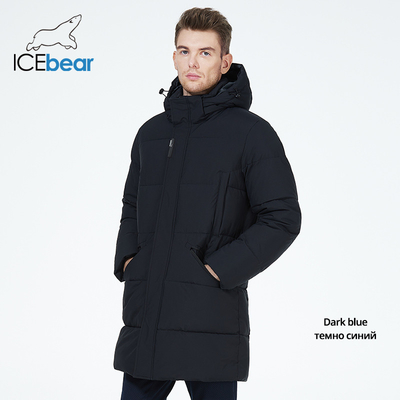 Windproof Business Casual Winter Jacket Mens Down Filled Warm Casual Jacket