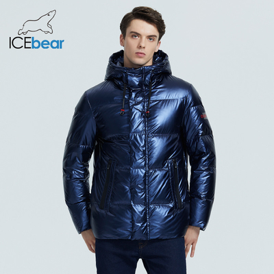 Ergonomic Down Puffer Jacket Mens 73cm-80cm Length Mens Down Winter Coats