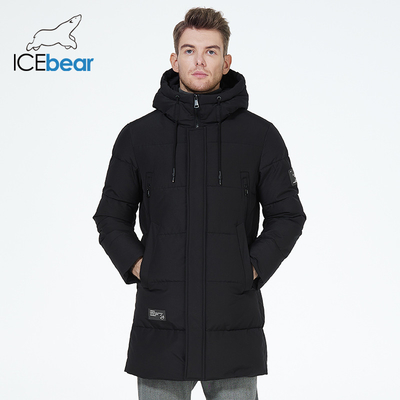 Size 46 48 50 52 54 Mens Down Coat L-4XL Black Puffer Jacket Men