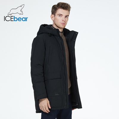Length 88.5cm-94.5cm Mens Parka Jacket Size L To 4XL Bio Down Jacket