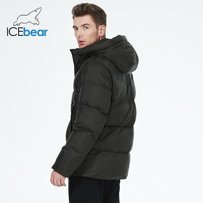 72cm 73cm 75cm 76cm 77cm Mens Short Padded Jacket Polyester Black
