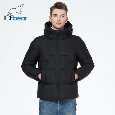 72cm 73cm 75cm 76cm 77cm Mens Short Padded Jacket Polyester Black