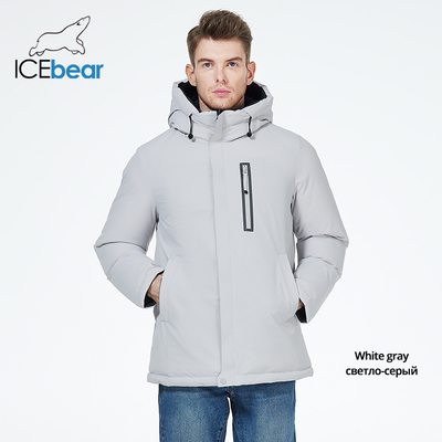 Deep Gray Men'S Reversible Coat 78cm-84cm Length Reversible Puffer Jacket