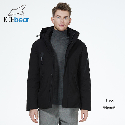 Size 46-Size 54 Mens Down Coat Mens Lightweight Puffer Jacket Multi Pocket
