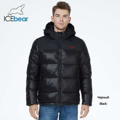 Cotton Polyester Mens Black Puffer Coat Waterproof Insulated Puffer Jacket