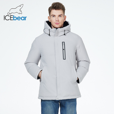 Mens Puffer Coat With Hood Undetachable Size 50 52 54 Mens Padded Jacket