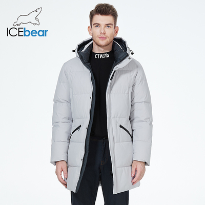 Size 46 56 Mens Down Coat White Gray Long Puffer Coats Four Pockets