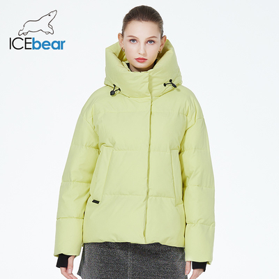 Green Womens Down Coat Bio Lightweight Puffer Jacket Women Size 42-50