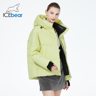 Adjustable Cuffs Woman Winter Coat Windproof Hooded Winter Coat With Slant Pockets