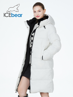 Rose White Long Womens Puffer Coat Lightweight Double Sided Winter Jacket