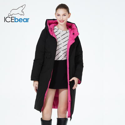 Rose White Long Womens Puffer Coat Lightweight Double Sided Winter Jacket