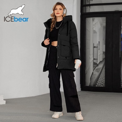 Bio Womens Black Puffer Jacket 83cm 85cm 87cm 89cm Long Padded Coat