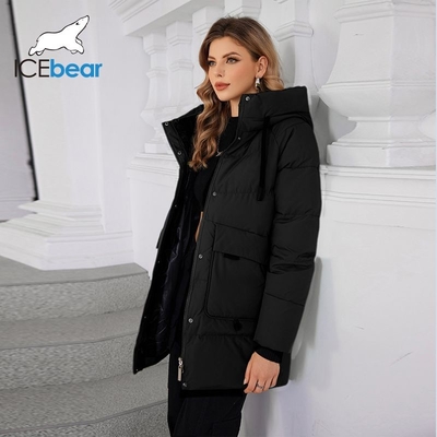 Bio Womens Black Puffer Jacket 83cm 85cm 87cm 89cm Long Padded Coat