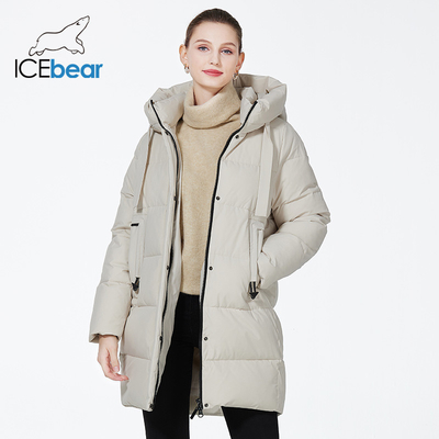 85cm Length Quilted Coat Womens 93cm Long Padded Coat Womens
