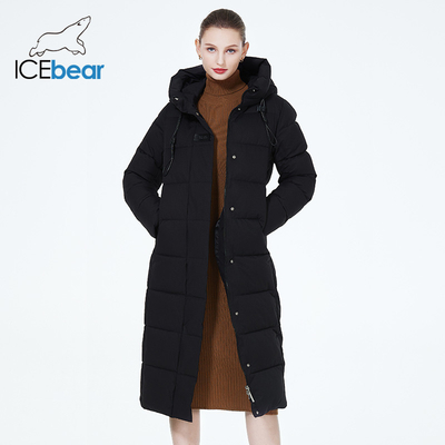 111cm 115cm 117cm 118cm Long Padded Coat Womens Hooded Down Jacket