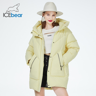 Ticken Moderate Ladies Padded Coat 83cm 85cm 87cm 89cm Puffer Coat Women