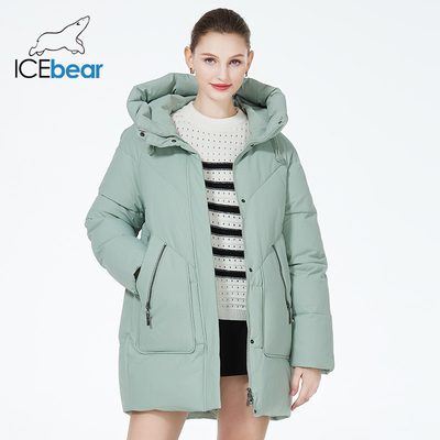 Ticken Moderate Ladies Padded Coat 83cm 85cm 87cm 89cm Puffer Coat Women