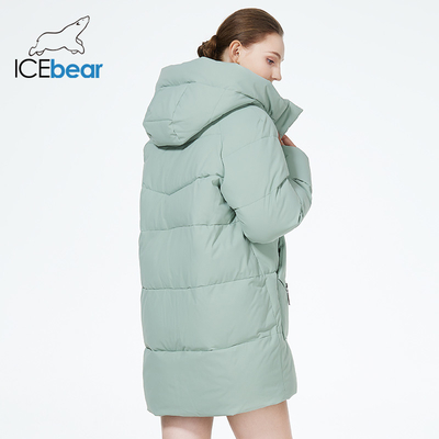 Ticken Moderate Ladies Padded Coat 83cm 85cm 87cm 89cm Puffer Coat Women