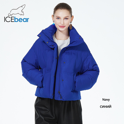 Short 58cm-64cm Womens Padded Coat Blue Light Green Black