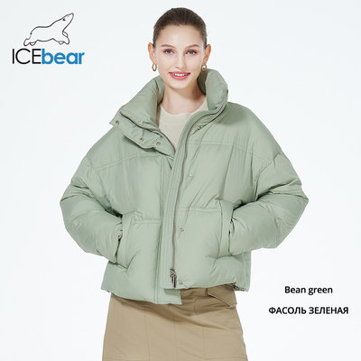 Short 58cm-64cm Womens Padded Coat Blue Light Green Black