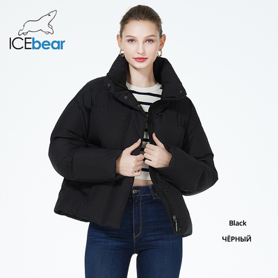 Short 58cm-64cm Womens Padded Coat Blue Light Green Black
