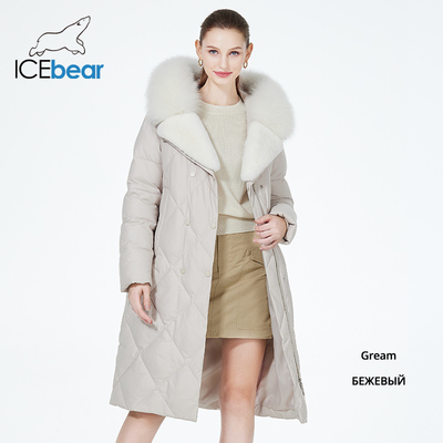 Detachable Fur Collar Padded Coat 103cm-109cm Ladies Padded Coat With Fur Collar
