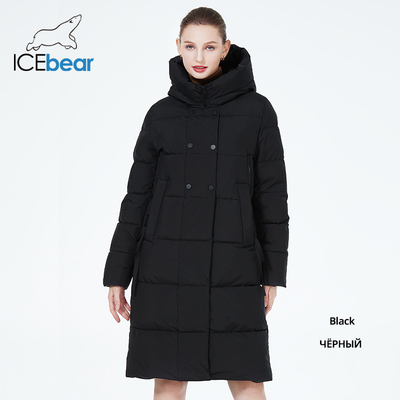 Dual Pockets Padded Coat 104cm 106cm Long Womens Black Puffer Jacket