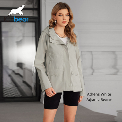 Transitional Season Spring Autumn Jacket Women'S Pink Green White