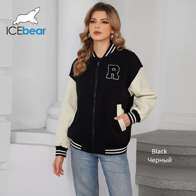 Green Baseball Jacket Unisex Oversized Baseball Jacket Moderate Style