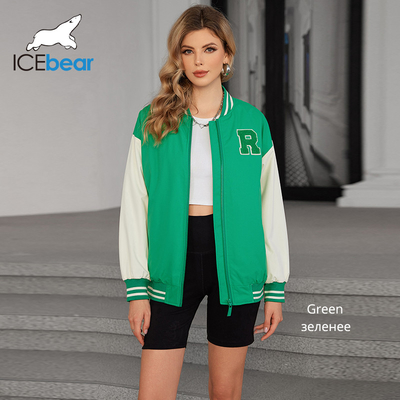 Green Baseball Jacket Unisex Oversized Baseball Jacket Moderate Style