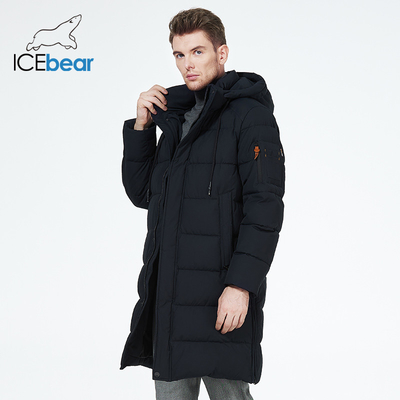 Detachable Hat Mens Down Coat XL-5XL Waterproof And Comfortable