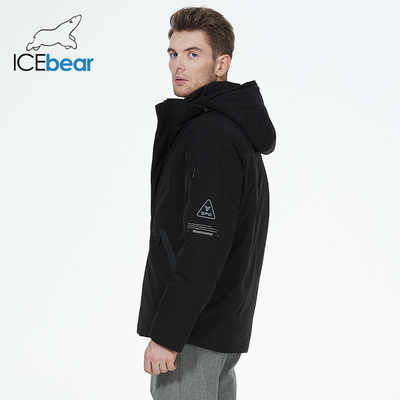 Zipper Pocket Mens Short Down Jacket Grey Black Short Puffer Jacket Men