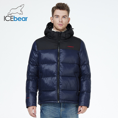 4XL Water Resistant Puffer Coat Size 46-54 Waterproof Puffer Coat