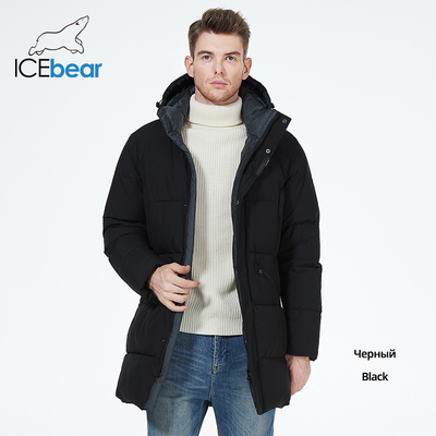 Windproof Business Casual Winter Jacket Mens Down Filled Warm Casual Jacket