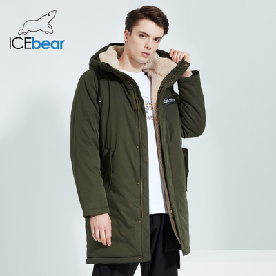 98.5cm 104.5cm Long Padded Coat Army Green Long Puffer Jackets