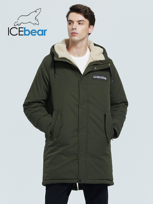 98.5cm 104.5cm Long Padded Coat Army Green Long Puffer Jackets