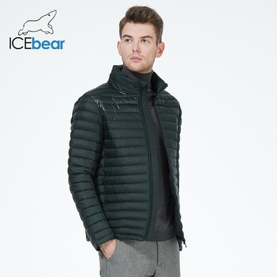 Polyester Mens Light Puffer Jacket 70cm-76cm Light Packable Down Jacket
