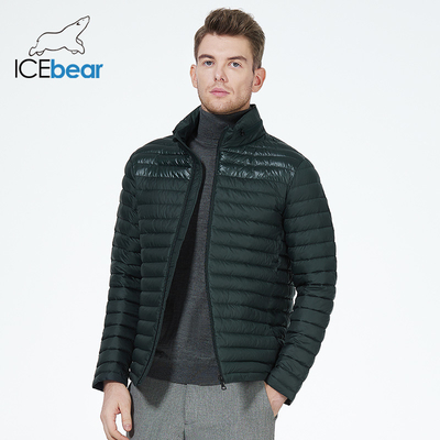 Polyester Mens Light Puffer Jacket 70cm-76cm Light Packable Down Jacket