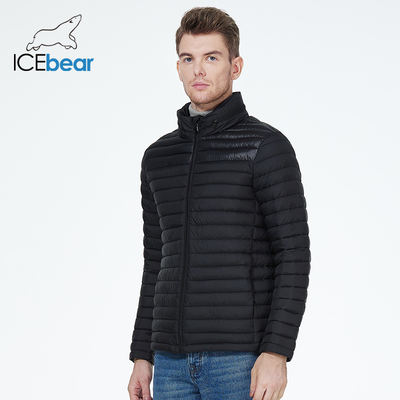Polyester Mens Light Puffer Jacket 70cm-76cm Light Packable Down Jacket