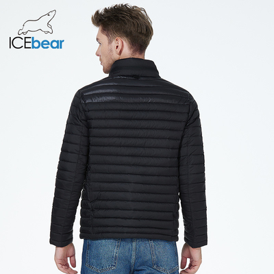 Polyester Mens Light Puffer Jacket 70cm-76cm Light Packable Down Jacket