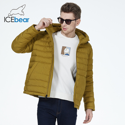 3XL Mens Waterproof Down Coat Size 52 73cm Length Waterproof Padded Coat