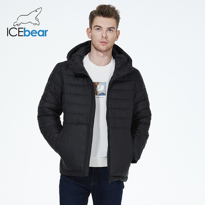 3XL Mens Waterproof Down Coat Size 52 73cm Length Waterproof Padded Coat